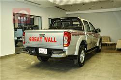 گرەیتۆڵ وینگل 5